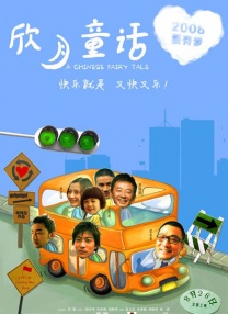 最新欧美一级视频